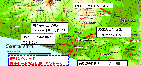 ジャワ島中部地震　日本からの災害医療チームの活動拠点