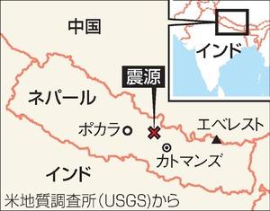 ネパール地図